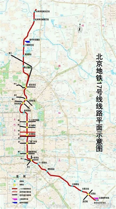 特大喜讯！北京2021年地铁规划全图公布！家门口终于有地铁站啦！