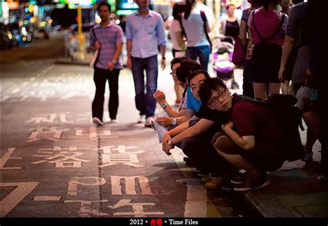 《已是香港明日》：这是在香港谈恋爱的最好方式 - 知乎