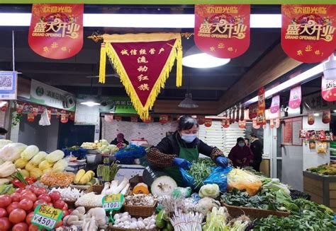 互联网卖菜，开启传统农贸市场设计的新模式、新赛道_杭州华策环境艺术设计咨询有限公司