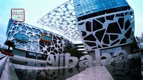 阿里投资重庆飞象工业互联网持股25%，近日已完成工商变更__凤凰网