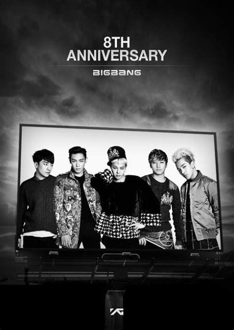 Bigbang出道8周年纪念海报公开 或将复出(图)_娱乐新闻_娱乐盒子