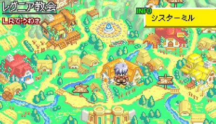 世界传说:换装迷宫2游戏绿色pc中文版-换装迷宫2下载-乐雨游戏