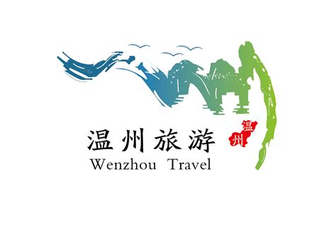 温州品牌设计/温州logo设计师/字体logo设计/最新/餐饮|平面|字体/字形|徐宣锋 - 原创作品 - 站酷 (ZCOOL)