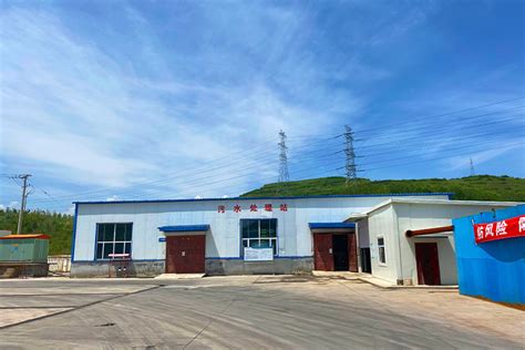 青海甘河工业园区环保产业有限责任公司