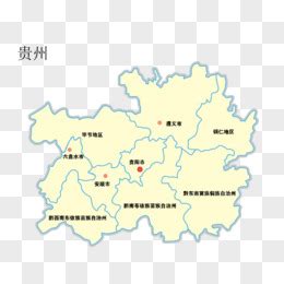 贵州地图图片免费下载_PNG素材_编号vn2ilmx8v_图精灵