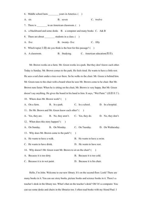 部编版二年级语文下册句子专项练习(重点)