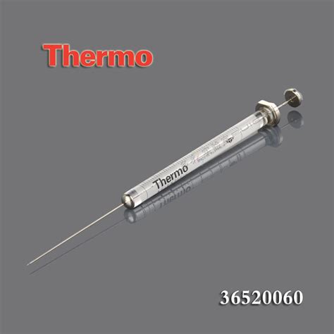 GC-GCMS | Thermo Fisher Scientific - JP