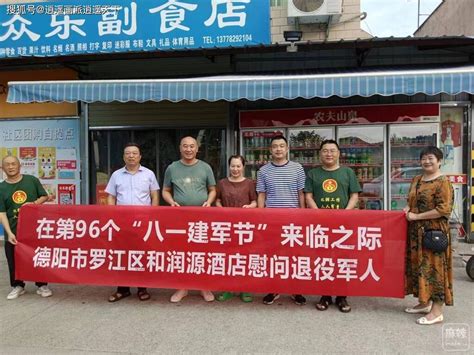 画家袁家保作品多少钱(画家袁家保山水画价格)-画家袁家保联系方式,画家袁家保作品多少钱(画家袁家保山水画价格)-画家袁家保联系方式,画家袁家保,第2张