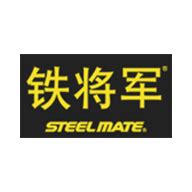steel-mate铁将军品牌资料介绍_铁将军倒车影像怎么样 - 品牌之家