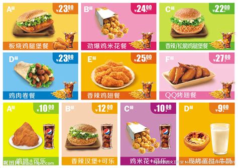 KFC 推出全新超值套餐！3样美食只需RM9.99！ – LEESHARING