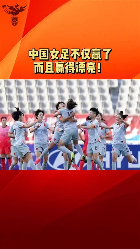 2022女足东亚杯什么时候集训 中国女足即将完成第二阶段集训_球天下体育