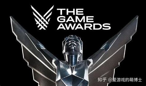 2023 TGA游戏大奖颁奖典礼将于12/7举行_【快资讯】