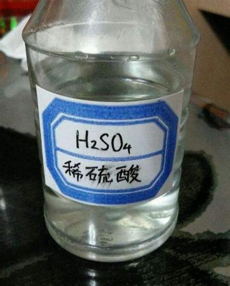 硫酸--重庆鹏森化工有限公司