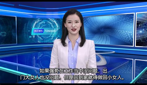 怎么把中文翻译成日文或韩文 - 业百科