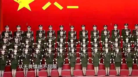《中国人民解放军军歌》PPT教学课件_卡卡办公