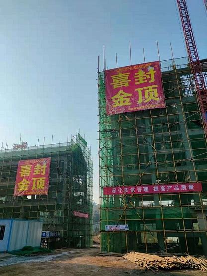 咸宁北站-工程案例-武汉长利新材料科技股份有限公司