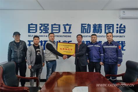 李智远市长莅临铜川物流公司调研_尧柏特种水泥集团有限公司-官网