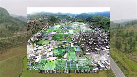 生态河道治理工程宣传片-贵州新中水工程有限公司_腾讯视频