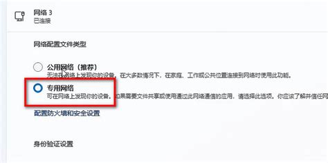 Win8怎么启用或关闭来宾账户:开启Guest账户图文教程?_北海亭-最简单实用的电脑知识、IT技术学习个人站