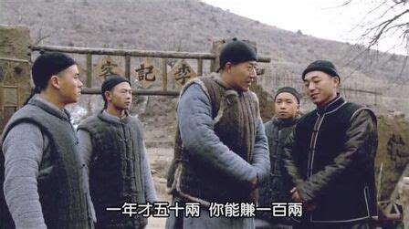 中国网娱乐对话《大盛魁》导演王新民：《大盛魁》不只是一部电视剧！_中国网