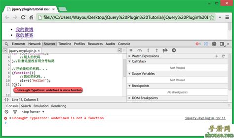 jQuery2.1.1官方下载-jQuery下载v2.1.1 官方正式版-绿色资源网