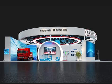 上海展台设计搭建需要多少钱-北京同业圆通展览展示有限公司