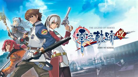 英雄传说7：零之轨迹 The Legend of Heroes: Zero no Kiseki mac 2020重制版下载 - 科米苹果Mac ...