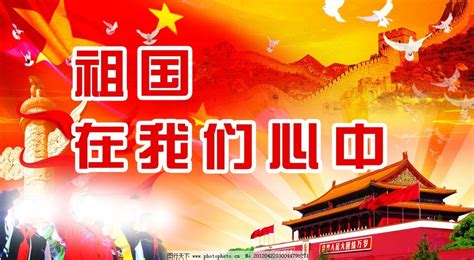 9个字细读党的二十大报告_长江云 - 湖北网络广播电视台官方网站