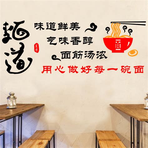 到上海必吃的10家老字号面馆，只有地道的上海人才知道！|德兴|面馆|阿娘_新浪新闻