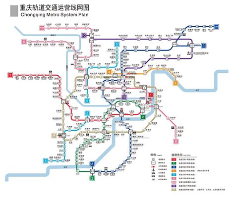 重庆轨道交通规划图(2023最新)-重庆交通政策