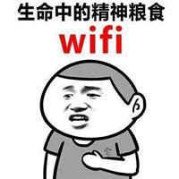 手机不能连接全民免费wifi怎么办 【百科全说】