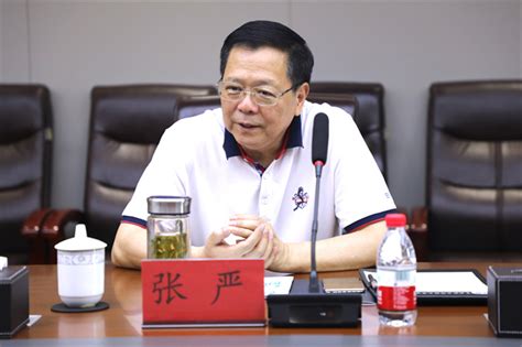 刚刚，湖南省监察委员会正式挂牌成立