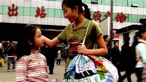 花季少女携妹妹到陌生城市寻找父亲！_腾讯视频