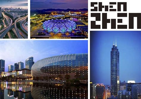 深圳“设计之都”15周年 国际朋友圈不断扩大