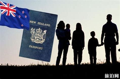 新西兰父母团聚移民新政策2020年2月24日生效_旅泊网