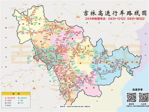 吉林市城市总体规划（2011-2020年）规划图，快来看看都实现了多少