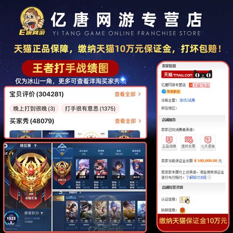 王者荣耀陪玩app-比心下载安装官方版2023免费最新版