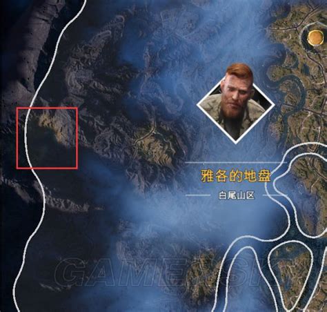 《孤岛惊魂5》世界地图怎么分布？世界地图详解_特玩网