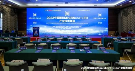 京东方携多项首发技术产品亮相SID 2022，并展示55英寸8K AMQLED样机 - 超能网