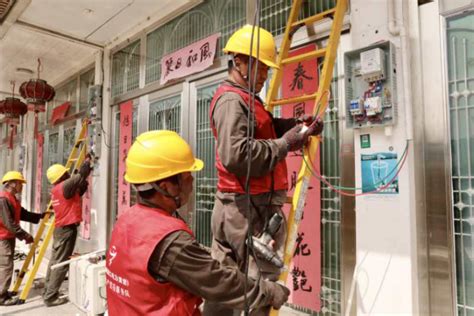 优化农村人居用电环境，修武县供电公司确保群众亮堂过年-大河新闻