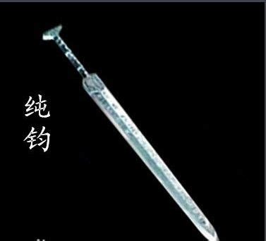 中国古代十大神剑排行榜 第一名实至名归！！！