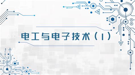 网络营销思路有哪些？网络营销的步骤有哪些？ - 网络营销日报 - 网络营销推广策划实战网络营销培训课程-商梦网校 - 无干货,不分享!