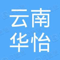 云南云岭高速公路交通科技有限公司 - 企查查