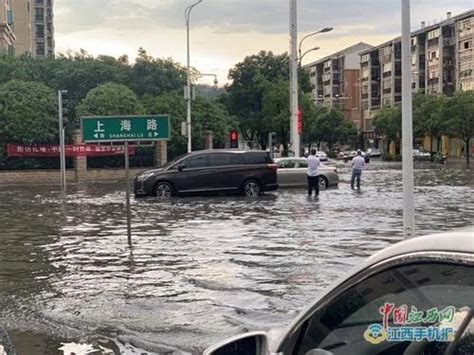江西发布暴雨黄色预警：赣州吉安部分地区降水可达30-50毫米凤凰网江西_凤凰网