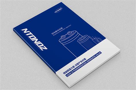 南通产品画册设计 画册制作 产品手册设计_設計家的夢-站酷ZCOOL