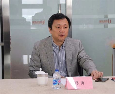 黄山市政府领导来访联合智业_联合智业_北京联合智业集团