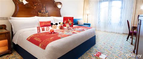 上海迪士尼附近酒店推荐，迪士尼住宿全攻略！ - 知乎