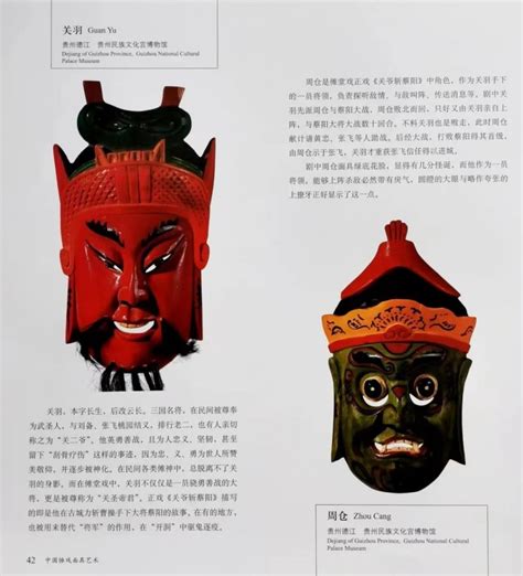 丹弗莱切 的图像结果