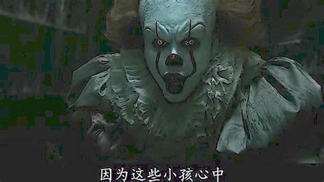 《小丑回魂2》公布首款海报，将于2019年9月6日上映 | 机核