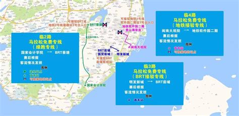 2021春节期间上海将开通27条春运专线8条临时专线- 上海本地宝